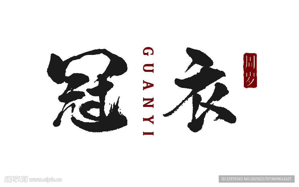 宝宝周岁礼