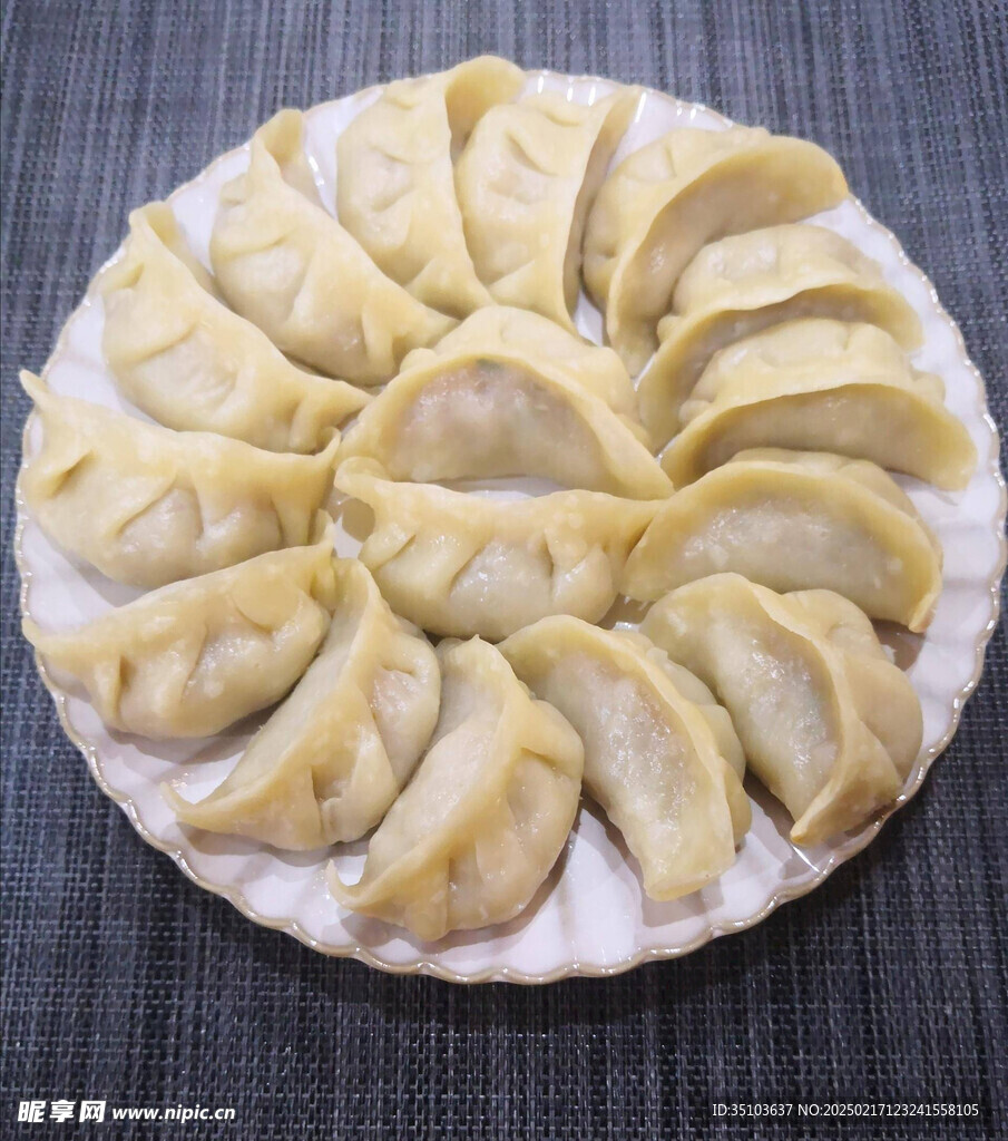 蒸饺