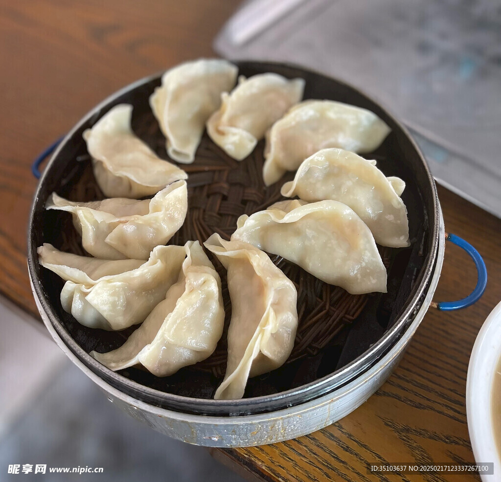 蒸饺