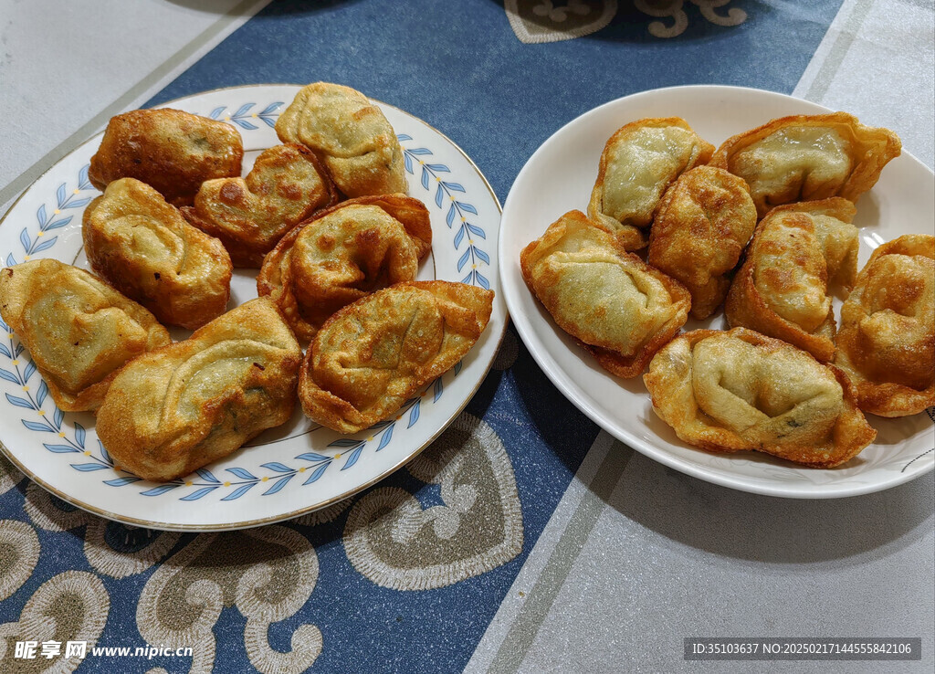 煎饺