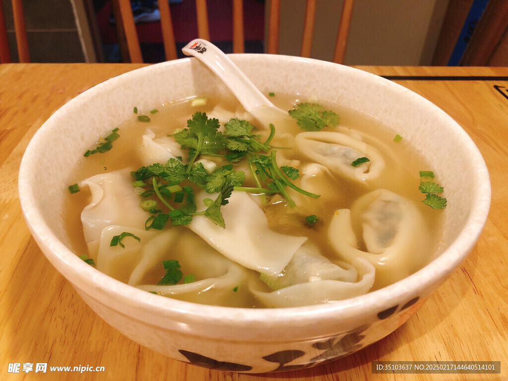 馄饨
