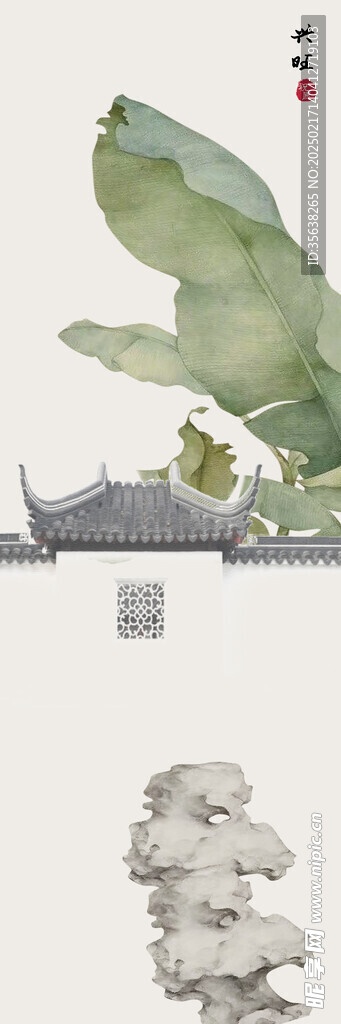 中国风古典海报