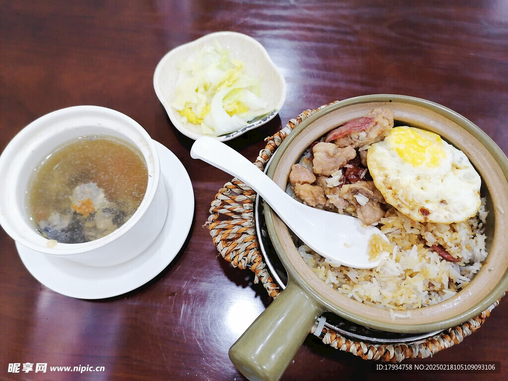 煲仔饭
