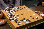围棋