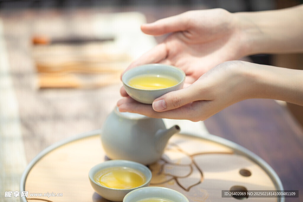 茶文化