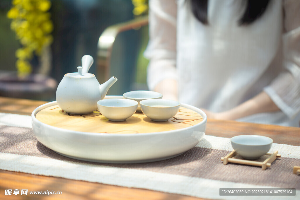 茶文化