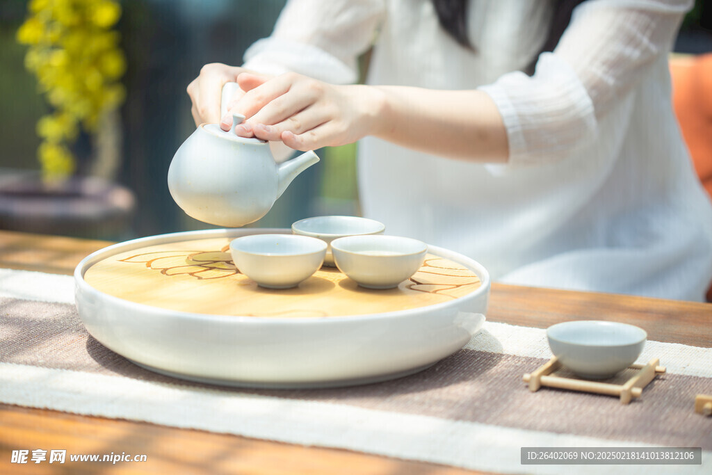 茶文化
