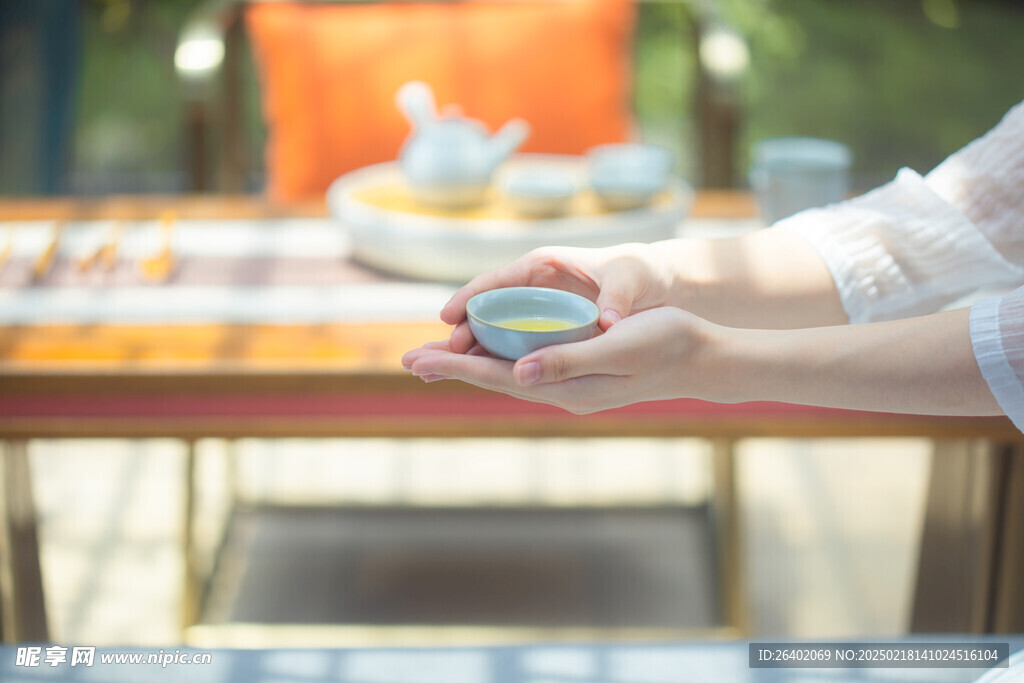 茶文化