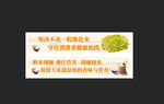 米店灯箱
