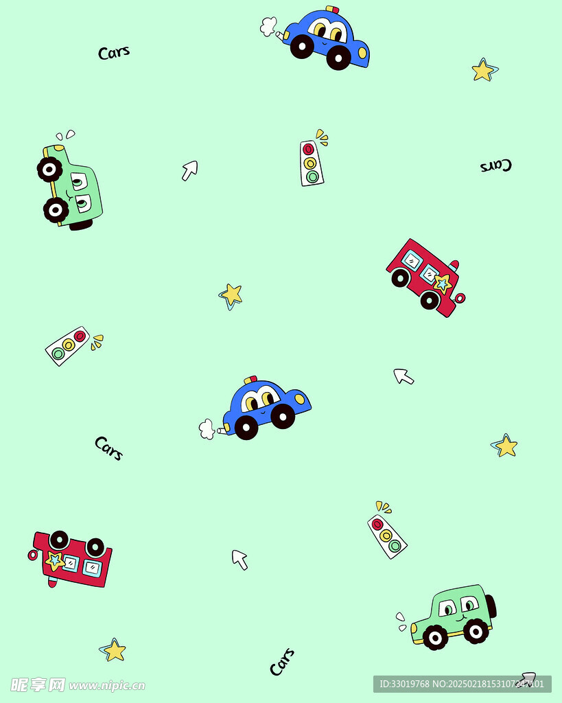 汽车