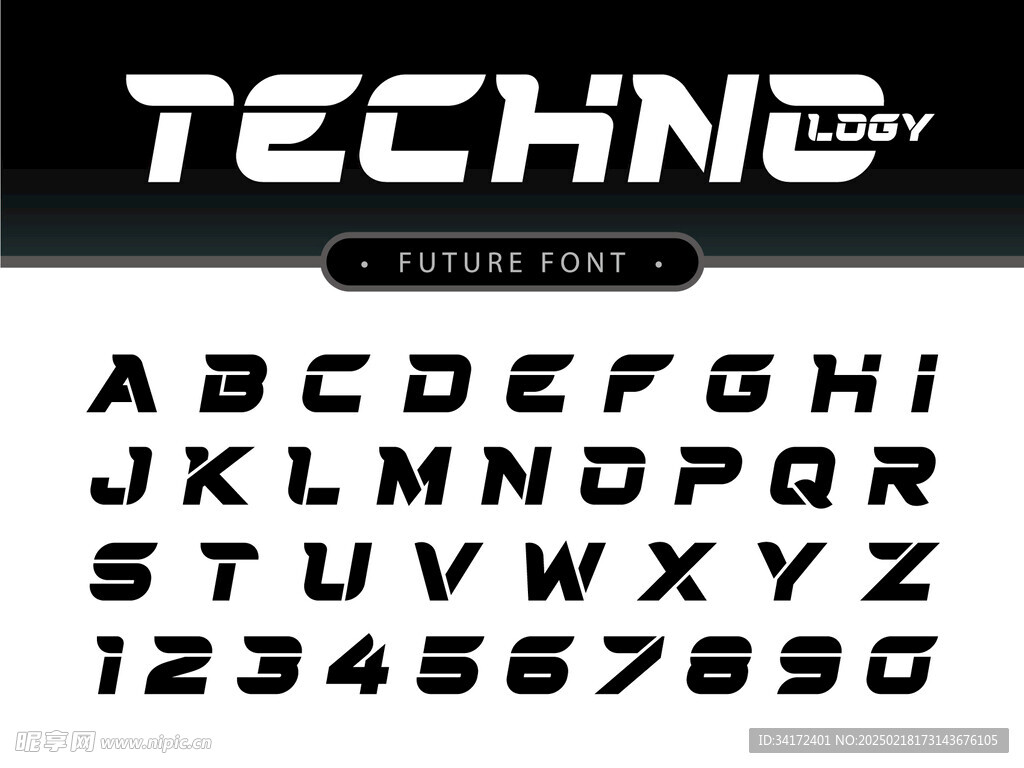 来的字母和数字矢量未来科技