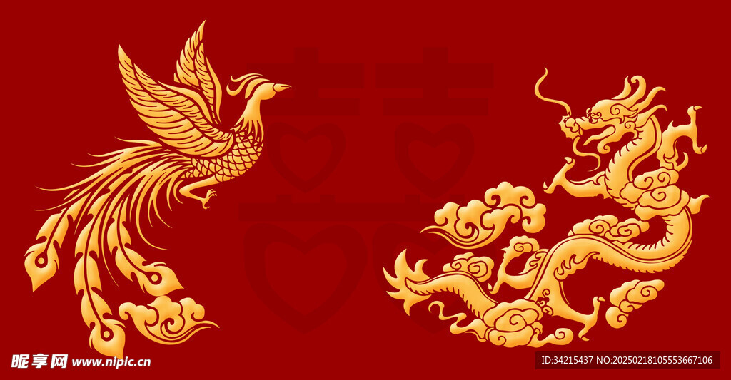 龙凤呈祥