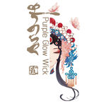 国潮 脸谱