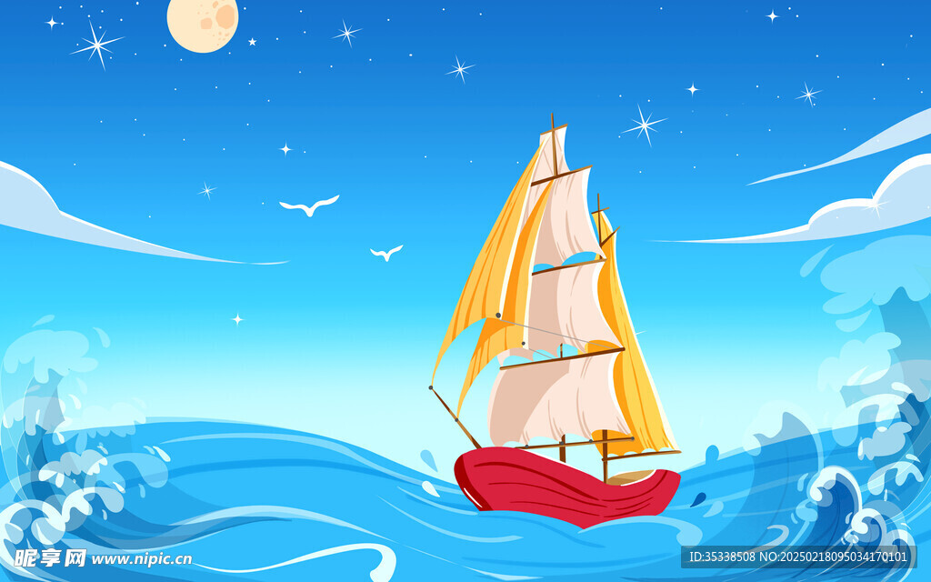 航海 海洋蓝色天空插画