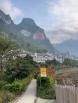 巴马长寿村