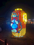 花灯
