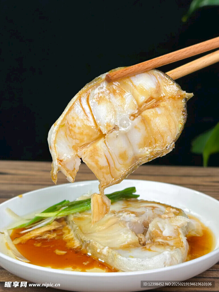 鳕鱼