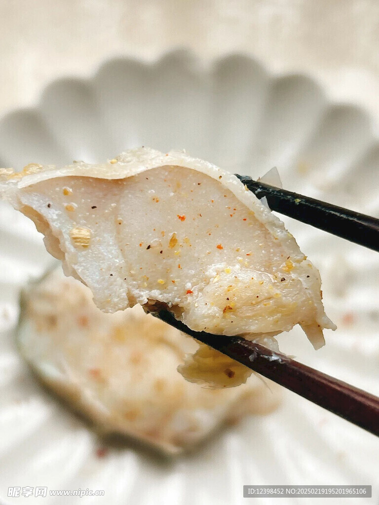 鳕鱼
