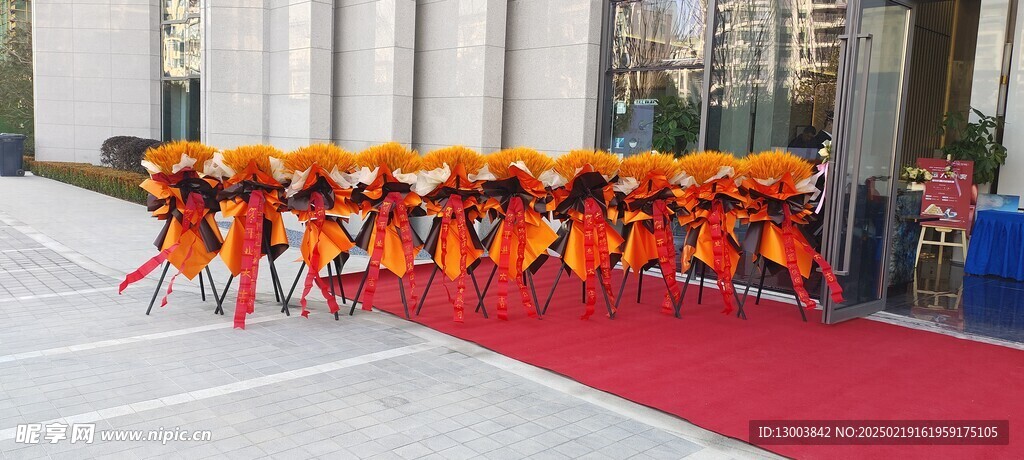 金麦穗花束