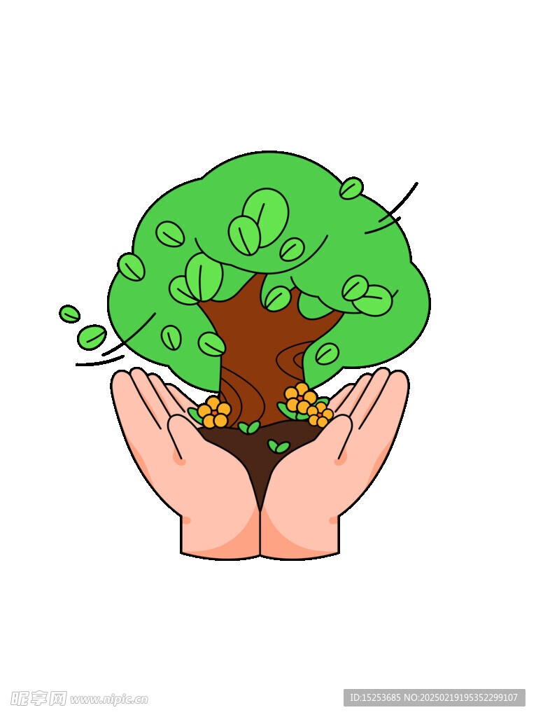 植树节环保概念手捧绿树元素
