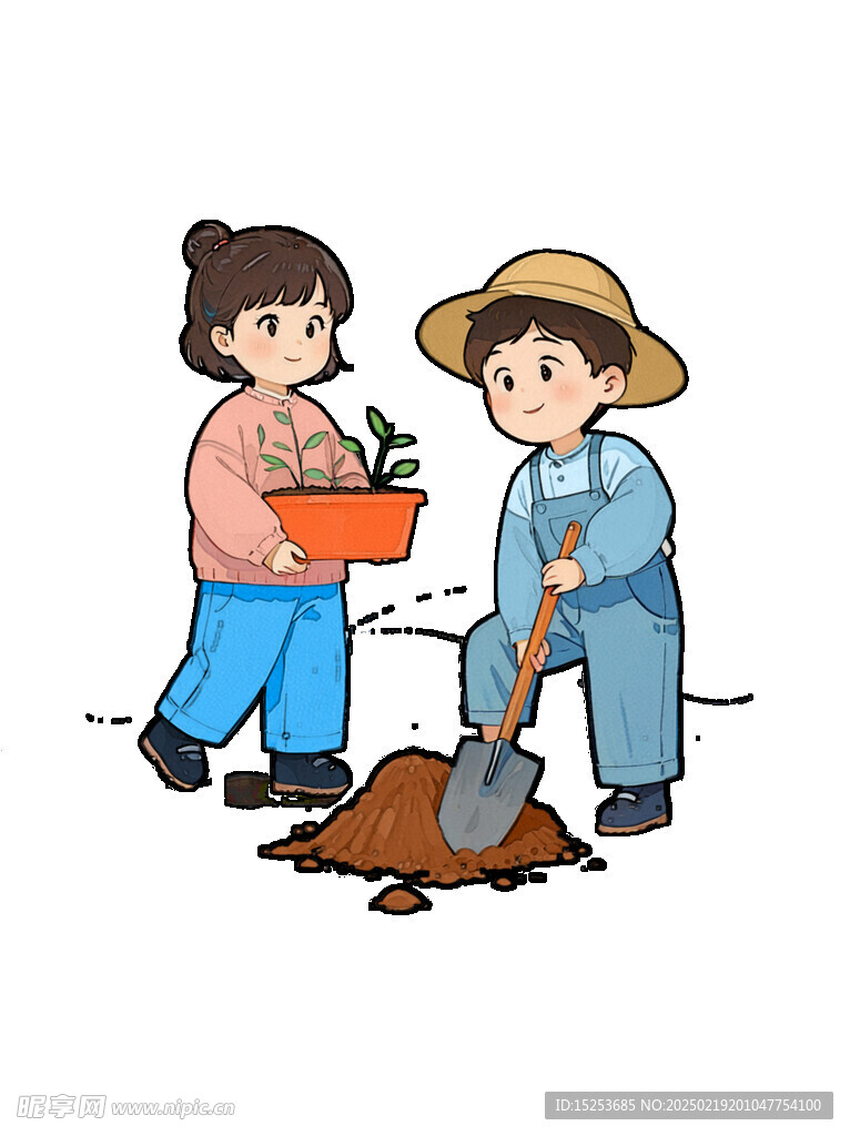 植树节种树