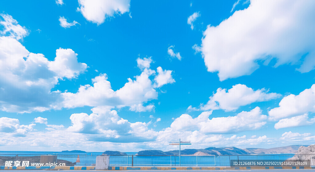 蓝色天空