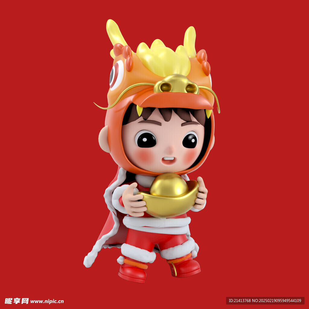 新春新年人物 