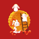 中秋月兔月饼 