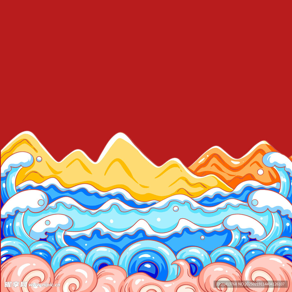 波浪线条底纹