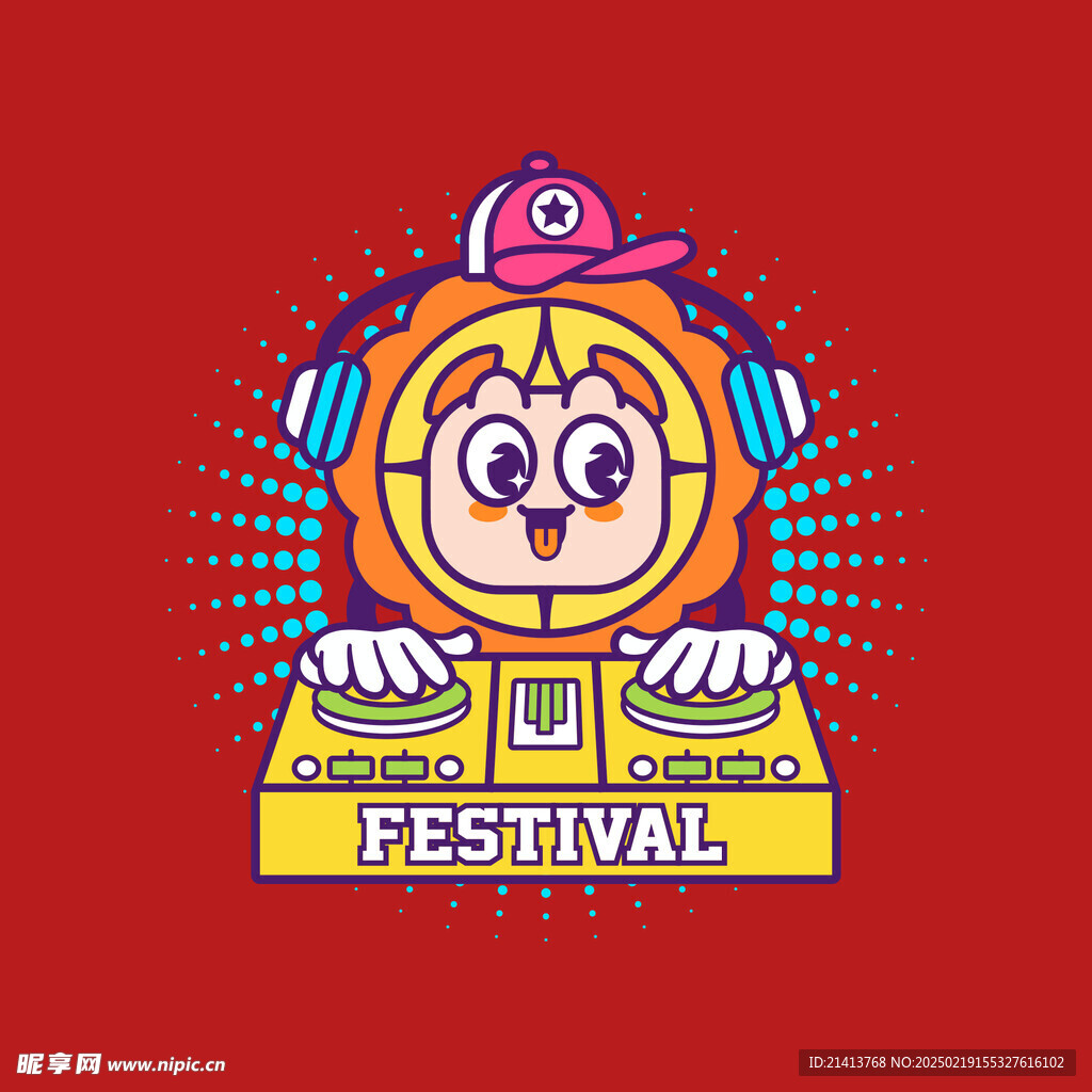 中秋月兔月饼
