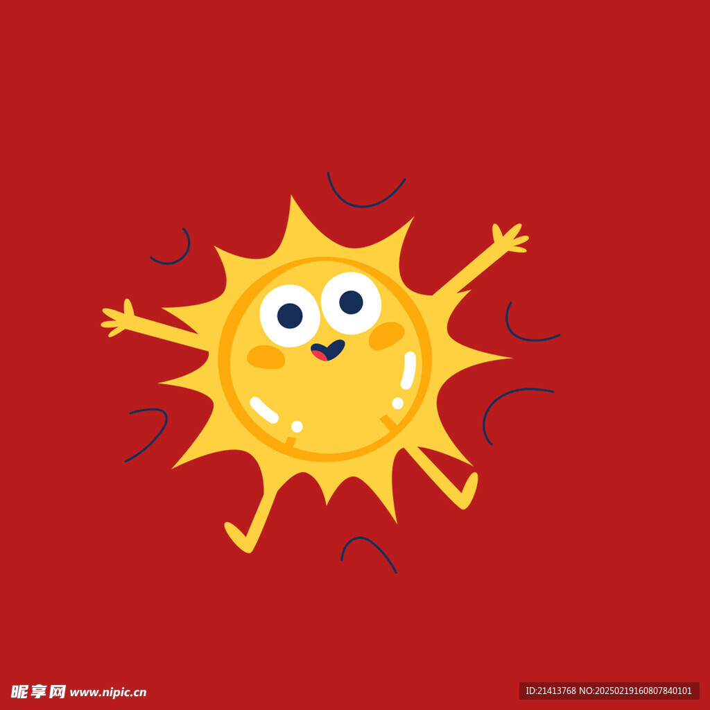 卡通太阳