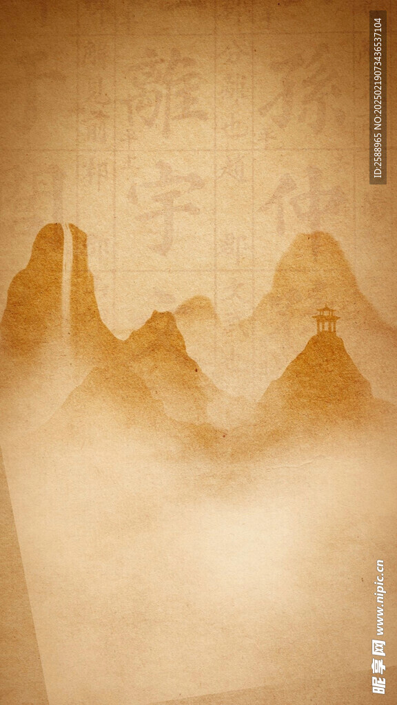 古风背景