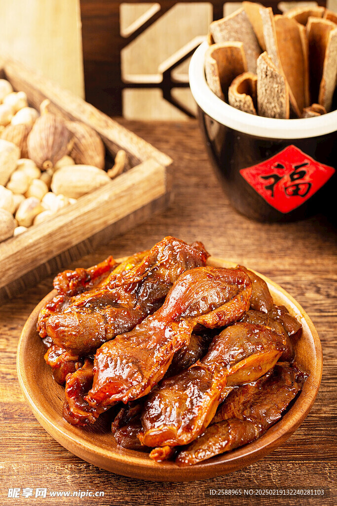麻辣鸭胗