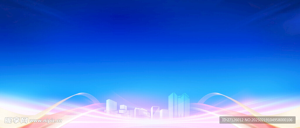 会议背景