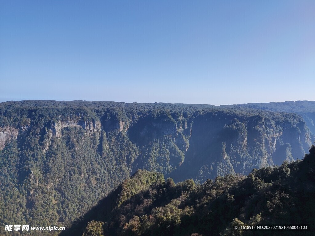 大明山风景区