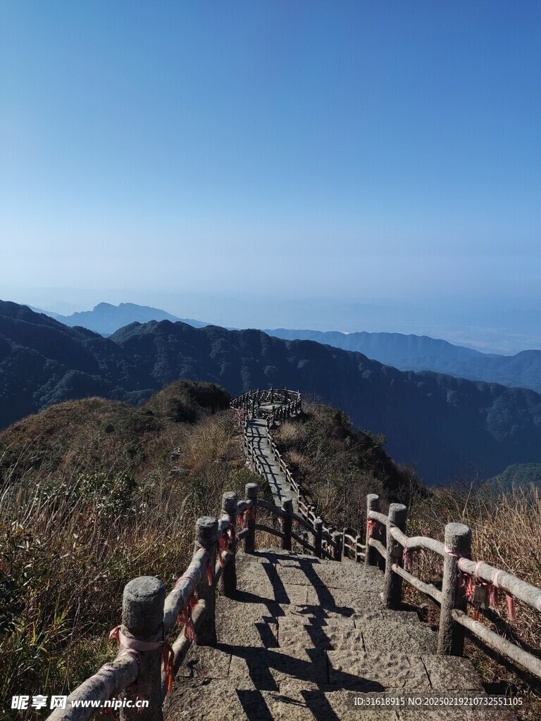 大明山风景区