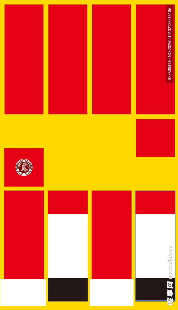 双面红卡盒