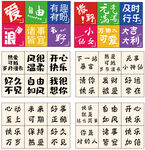 网红打卡拍照盒子