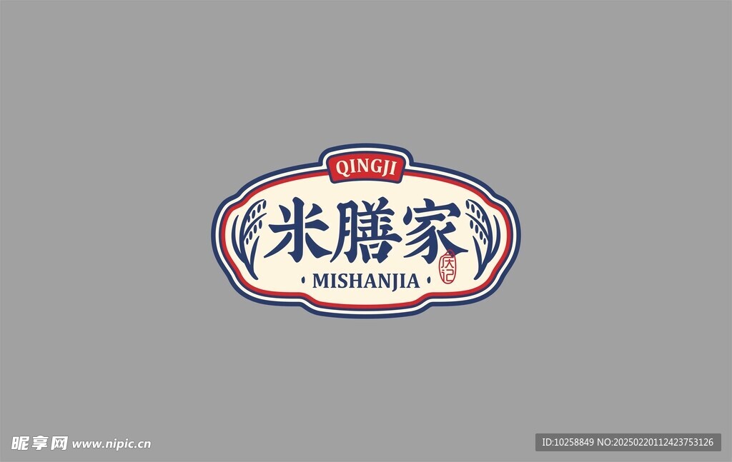 米膳家店招logo