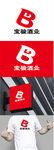 酒业标识设计