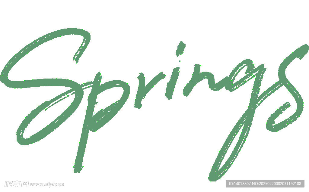spring春天英文字png