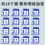 吊机 塔吊