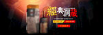 经典kv