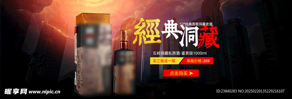 经典kv