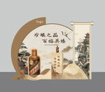 古风美陈