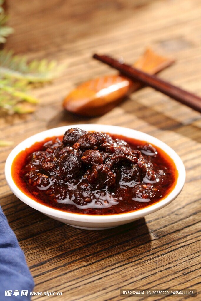 牛肉酱
