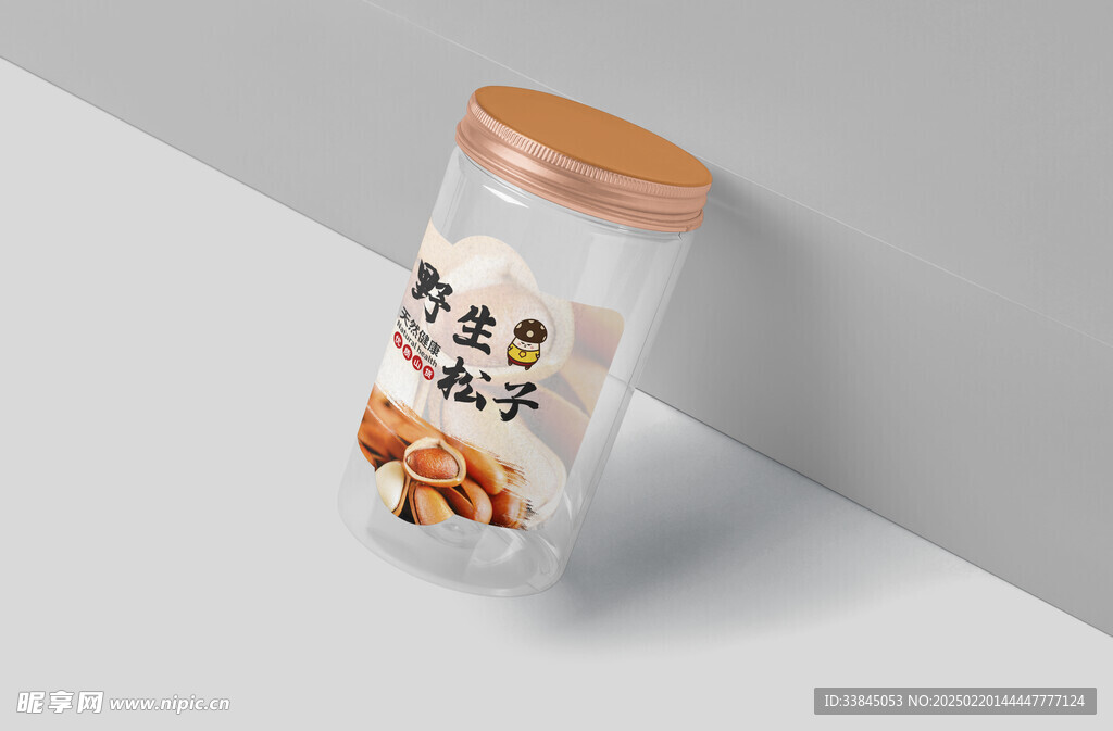 透明塑料瓶样机