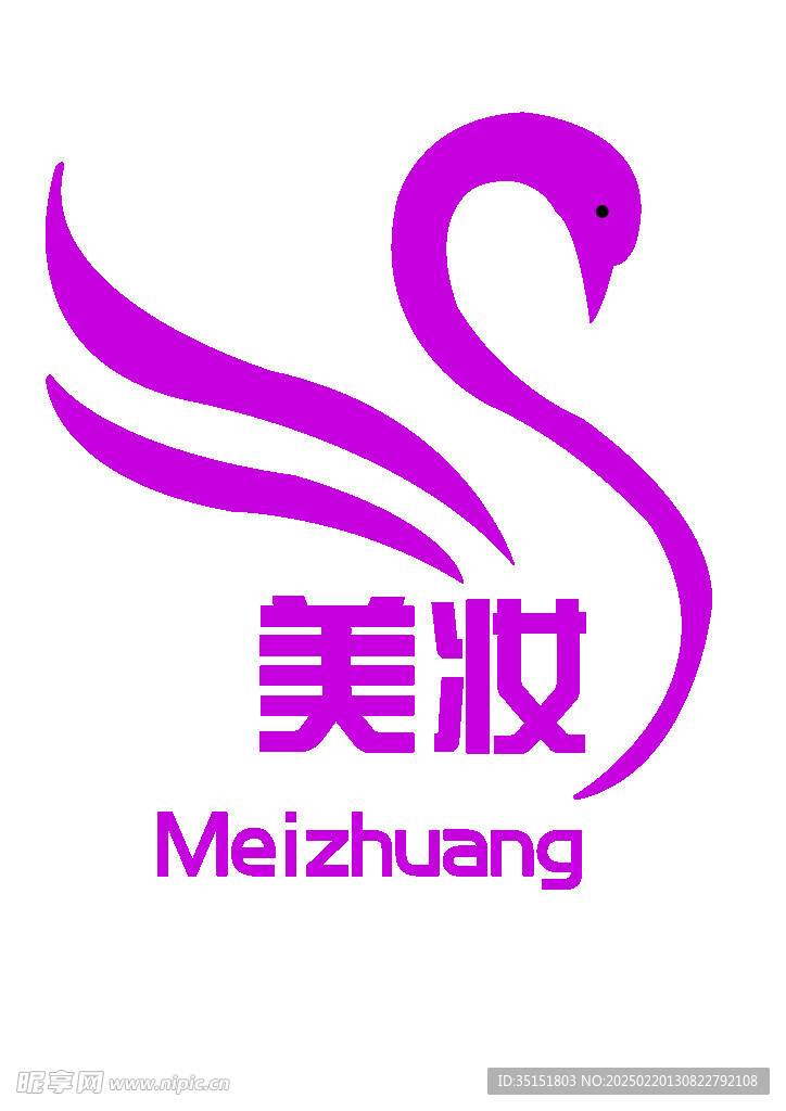 美容LOGO