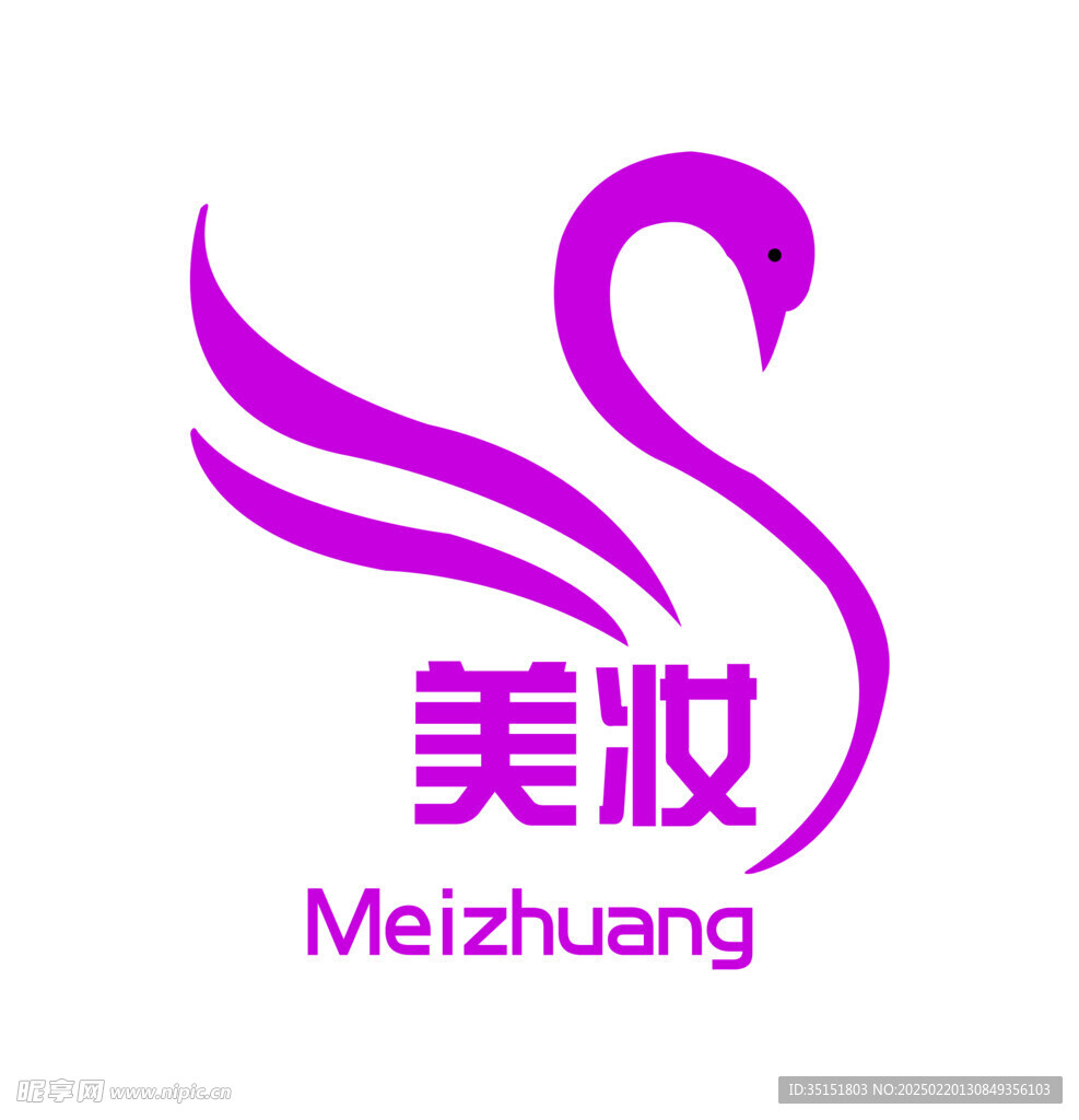 美容店LOGO