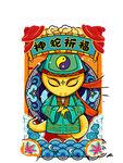 新春可爱卡通插画    